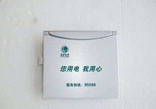 萬年歷電子數(shù)碼產(chǎn)品全解析 選購指南、市場行情與廠家甄選
