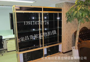 鈦合金精品展示架 數(shù)碼產(chǎn)品銷售的時尚之選