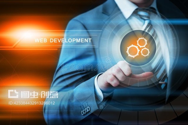 互聯網技術開發 編程、商業與未來的交匯點